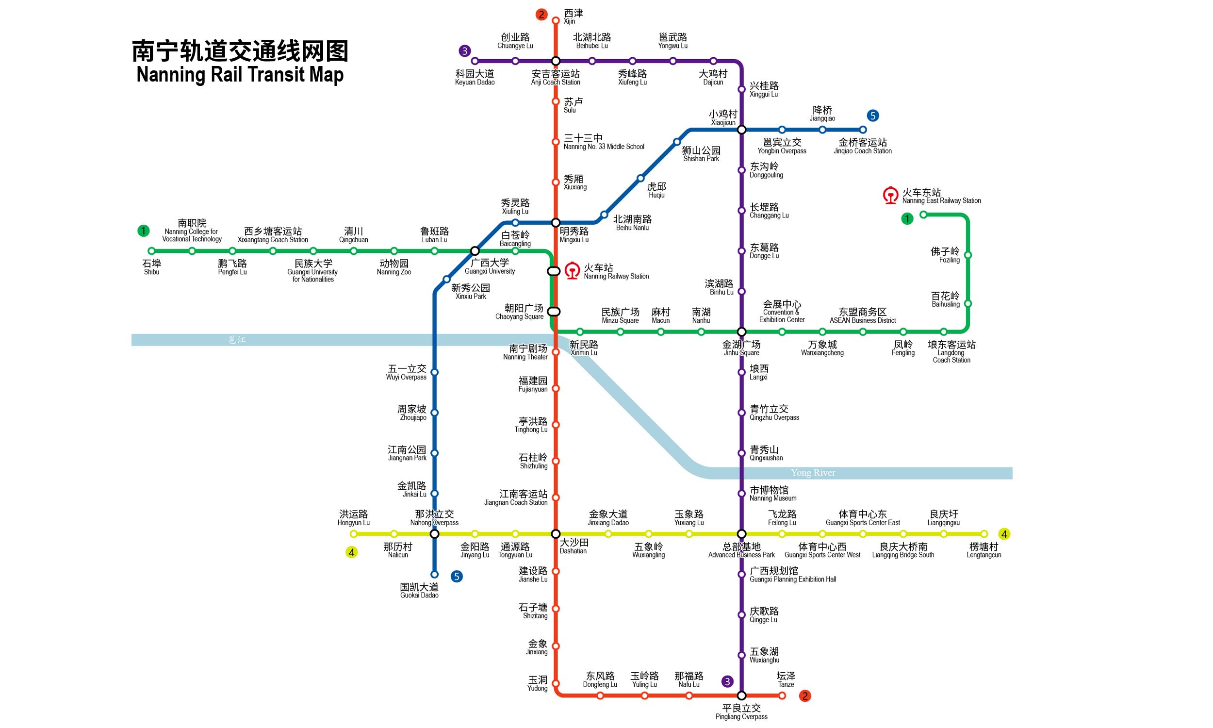 Nanning Metro Line 5 Route Map 2025 Stations Metro Lines YoMetro Nanning Metro Line 5 Route Map 2025 Stations Metro Lines YoMetro