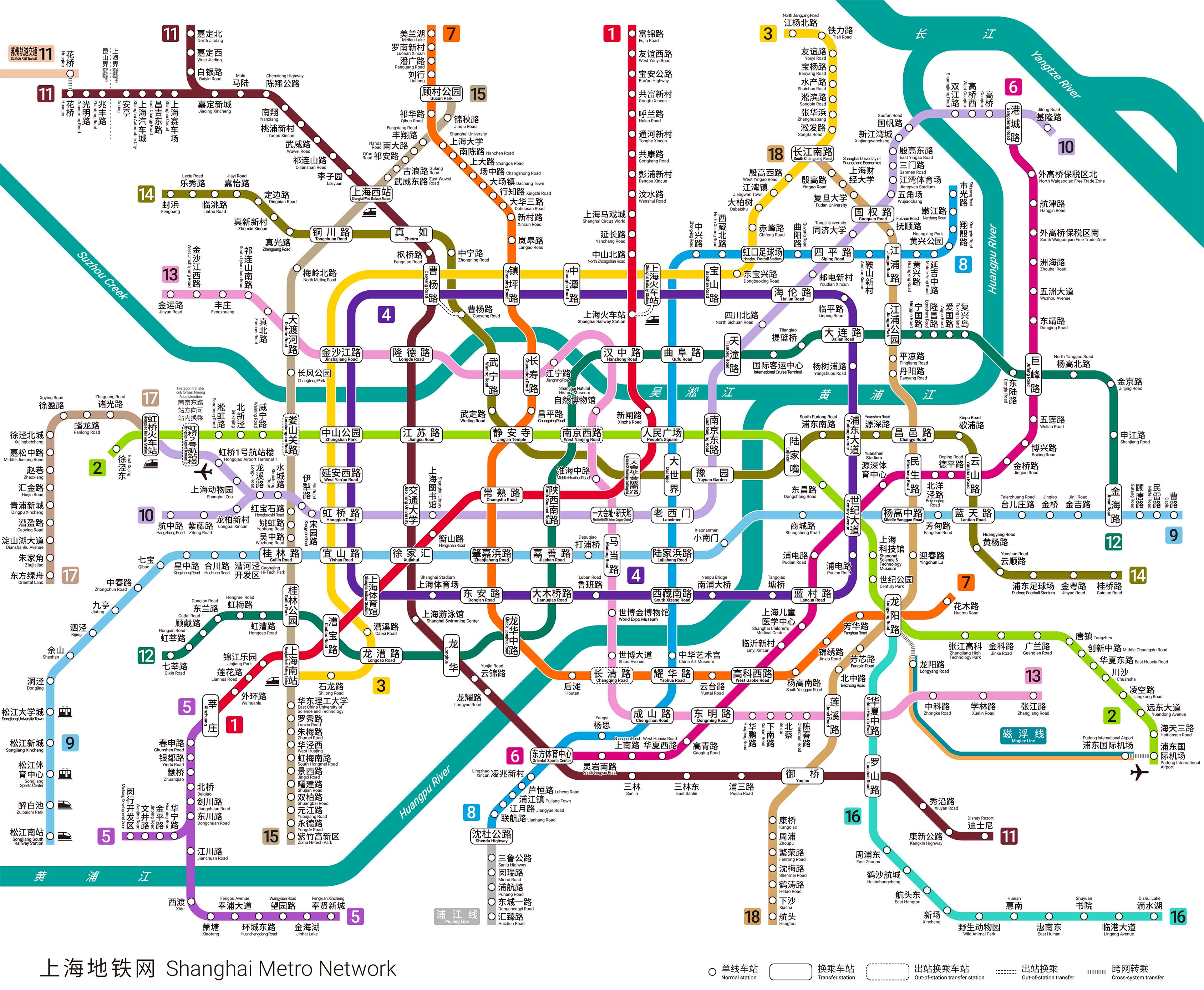 Shanghai Metro Line 10 Route Map 2024, Stations & Metro Lines - YoMetro